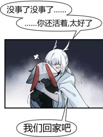 私人瑜伽教练大林木